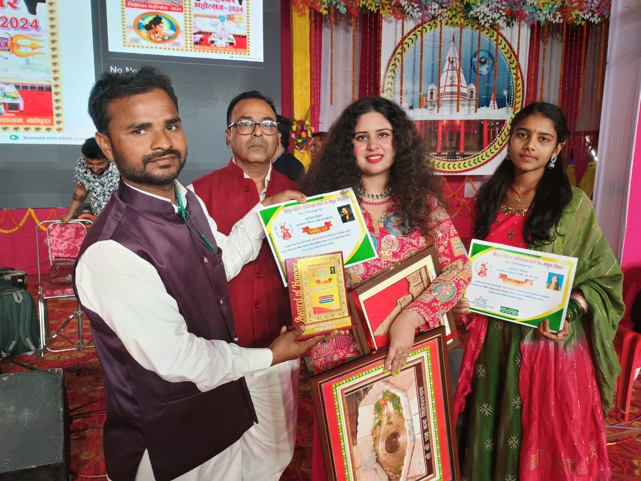 Students at a council programme